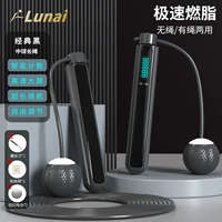 Классический черный [Wanderer Mid Ball+Long Rost]