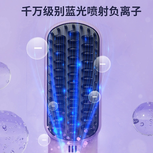 Беспроводные прямые волосы расчесывали ионы без травм для волос с шинкой рулон.