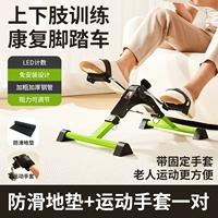 Зеленый велосипед, перчатки, нескользящий ковер, фиксаторы в комплекте, увеличенная толщина