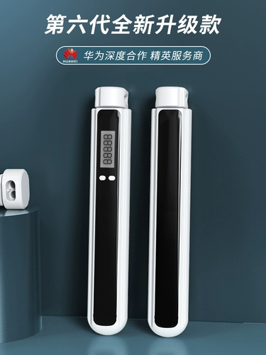 Huawei, спортивная профессиональная электронная скакалка для спортзала подходит для мужчин и женщин для обучения математике