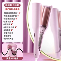 [Обновление-FAN] Внутреннее движение+нет контроля температуры