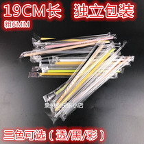 Independent thin straw Disposable milk tea straw Independent packaging single package color white and black three colors