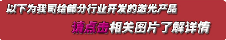 Рисунок 1 Копия. JPG