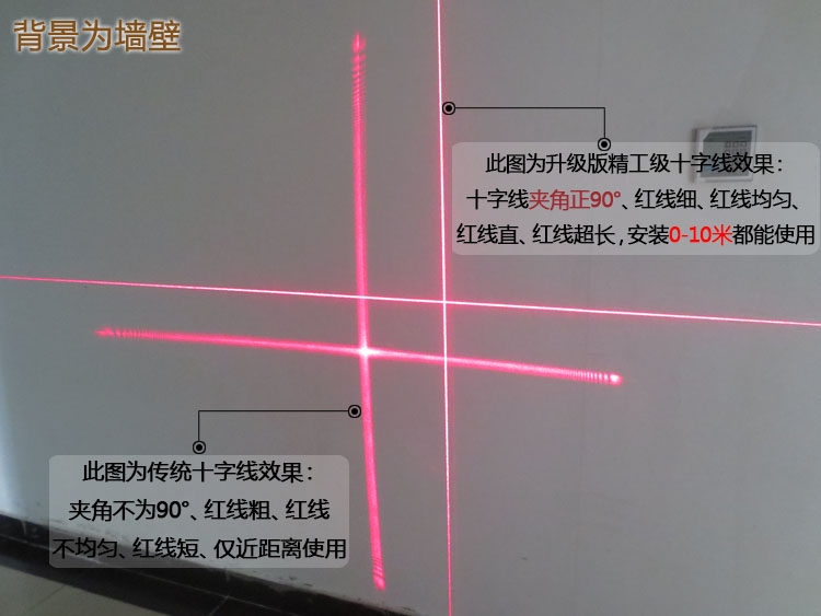 Сравнение эффектов. JPG