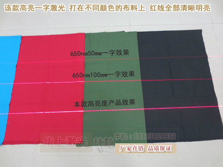 Hualien 295 Юань слово .jpg