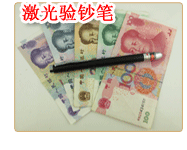 Новая Hualien Complete Picture_18.gif