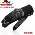 MADBIKE găng tay xe máy mùa hè sợi carbon chống vỡ gió hiệp sĩ off-road đua xe mô tô nam - Xe máy Rider thiết bị Xe máy Rider thiết bị