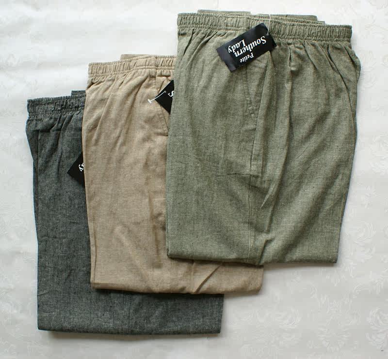 Pantalon pyjama - Ref 715184 Image 17