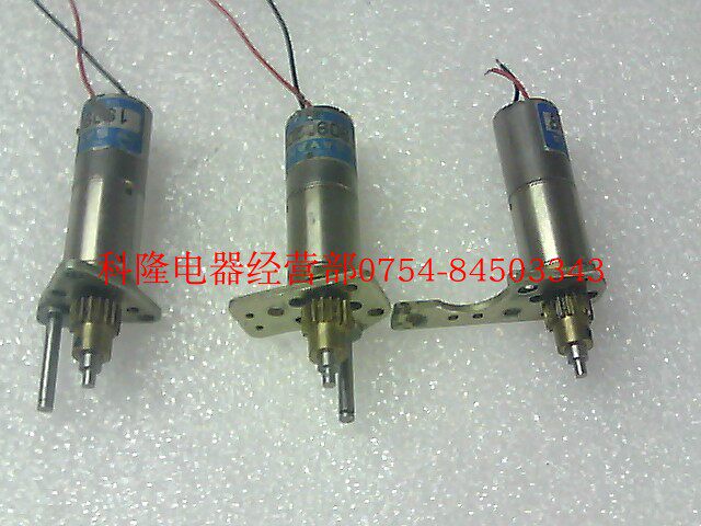 Imported Japanese SAYAMA miniature DC gear motor motor 19090209