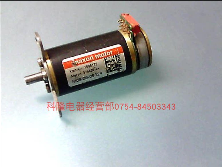 Imported maxon motor servo micro brushless DC gear motor with encoder 1696176 RE22