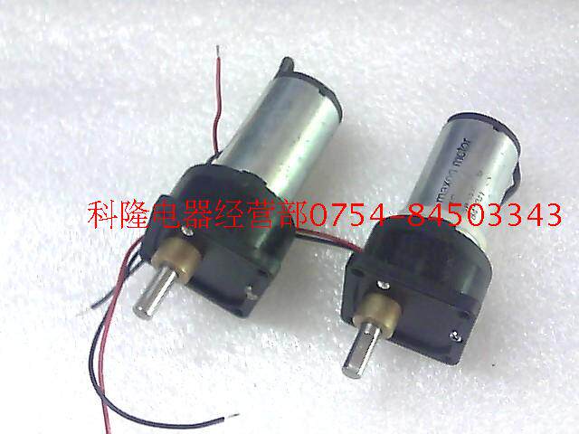 Swiss maxon motor miniature DC gear motor 128807 motor