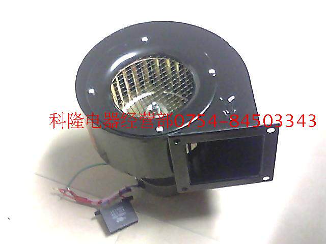 Manda Fan New Manda AC blower MDYA-250 AC220V 2800RPM 250W centrifugal fan