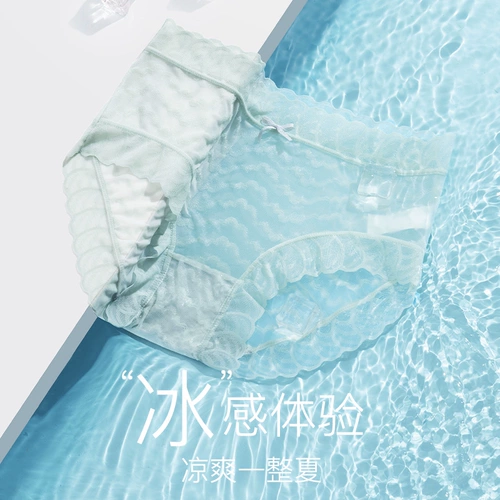 Нижнее белье, летние тонкие хлопковые антибактериальные штаны, дышащие шелковые сексуальные шорты