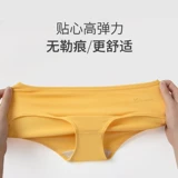 俞兆林 Нижнее белье, хлопковые антибактериальные штаны, японские трусы, средняя посадка