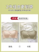 Цвет кожи+хаки-