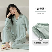 Синий синий [обычная модель]