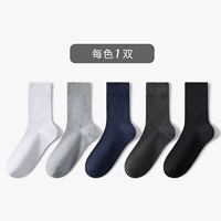 22209 [Хлопковые мужские чулки]