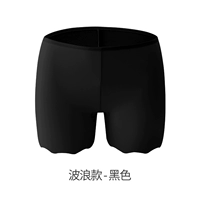 1 установка [ice Silk No Trace-Wave Model] Black