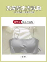 Мелкий серый