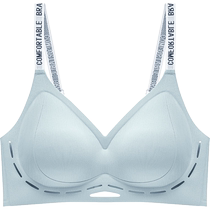 Underwear for women to push up small breasts to make them look bigger. Seamless anti-gravity to hold secondary breasts and prevent sagging. Summer thin bra 2024 new style.