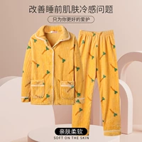 Гуань Юэян- коралловый бархат】