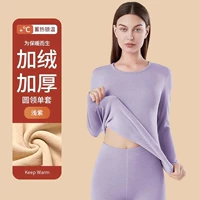 Светло-фиолетовый-1 комплект