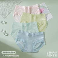 Гуашь+Молочно-Зеленый+Молочно-Синий+Аква Синий