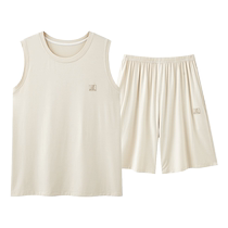 Mens Pajamas Summer Modal Vest Ice Silk Summer 2024 New Cool Mens Sleeveless Home Clothing Set