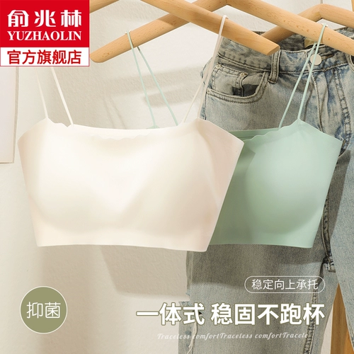 Бюстгальтер без косточек, топ без лямок, майка, топ с чашечками, бюстгальтер-топ, летние тонкие бретели, красивая спина