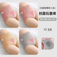 Группа C-LAO FAN+GAVEFRONT+Тон кожи+серый (4)