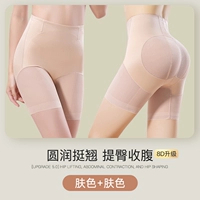 Цвет кожи+цвет кожи