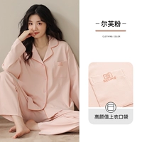 Erfan [обычная модель]