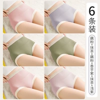 Lao Powder+Matcha+Lotus Powder+Taro Purple+Matcha+Light Purple [6 штук]