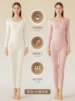 Ча белая + пыльца песчаного человека