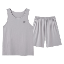Modal Pajamas Mens Summer 2024 New Mens Summer Ice Silk Sleeveless Vest Home Clothing Set Can Be Weared Outside