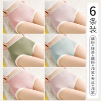 Лаос Порошок+Матча+Порошок локва+светло -фиолетовый+небо синий+светло -фиолетовый [6 штук]