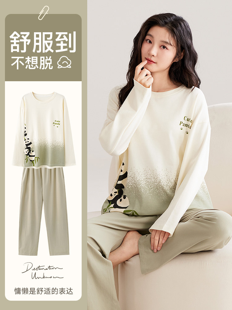 睡衣女款春秋长袖2025新款女士春秋季卡通家居服套装春秋款可外穿