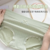 Нижнее белье, хлопковые антибактериальные дышащие шелковые штаны, тонкие летние шорты, высокая талия