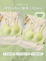 Желтый какао + Желтый какао [Верхняя опора со сборками, фиксированную чашку можно стирать в машине]