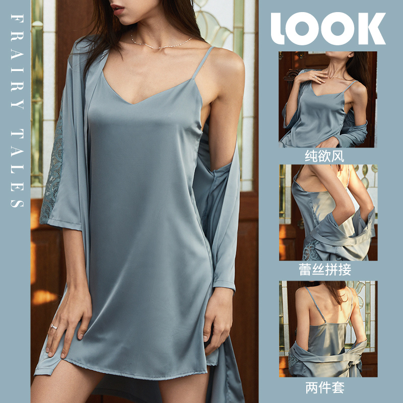 Sexy Sleepwear Fire Hot Pure Desire Wind Summer 2022 New Summer Lace Slim lady Harness Sleeping Skirt Suit