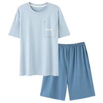 Mens Pajamas Summer Ice Silk 2024 New Thin Modal Short Sleeve Summer Large Size Mens Home Clothes Set