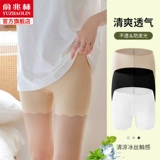 Леггинсы, безопасное защитное белье, летние тонкие шелковые штаны, белые шорты, большой размер