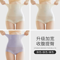 Цвет кожи+цвет кожи+фиолетовый