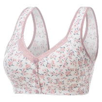 Mothers underwear bra middle-aged and elderly large size bra pure cotton front button type no rims thin push-up vest