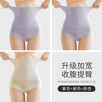 Фиолетовый+фиолетовый+цвет кожи