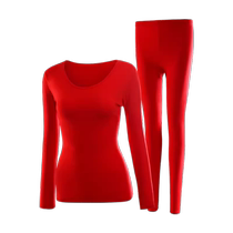 Yu Zhaolins zodiac year thermal underwear set for womens wedding plus velvet and thick red mens pure cotton autumn clothes and long trousers