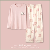 Фан Дай Банни