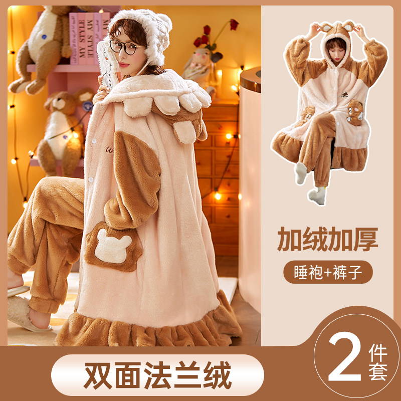 Coral Suede Pajamas Winter Ladies 2023 New Sleeping Robes Plus Suede Thickened Autumn Winter Days Faransuede Home Suit-Taobao