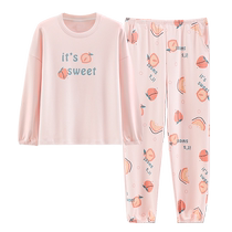 Yu Zhaolin pajamas for women spring and autumn 2024 new pure cotton long-sleeved summer thin home clothes can be worn outside the suit
