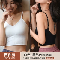 Черный белый комплект